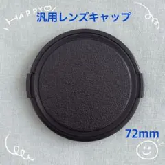 Item thumbnail for item 0b0359f5-a529-4110-b003-d93b73fa4568