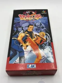 レア SFC 龍虎の拳2 箱 説明書 ハガキ、コマンド表付きスーパーファミコン レア SFC 龍虎の拳2 箱 説明書 ハガキ コマンド表付き