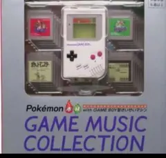 ポケモン赤・緑 GAME MUSIC COLLECTION さいせいマシン