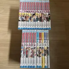 美品 BORUTO ボルト 25冊セット