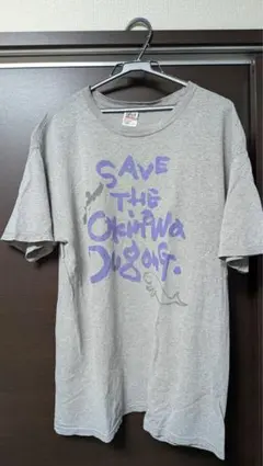 WWF Save The OkinawaTシャツグレー L anvil 赤バー