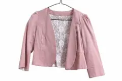 RUIRUEBOUTIQUEジャケット