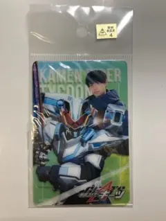 2025年最新】桜井ライダースの人気アイテム - メルカリ