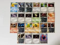 PCG ホロンの研究塔 ハーフデッキ1/2 まとめ売り セット δ-デルタ種