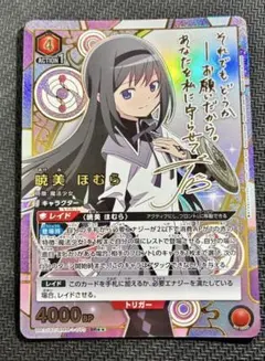 アイドルマスター 如月千早 コラボ ワイヤレスヘッドホンAOW03 ANIMA アイドルマスター 如月千早 コラボ ワイヤレスヘッドホンAOW03 ANIMA