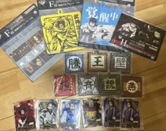 キングダム 一番くじ 次代の傑物たち　17点セット