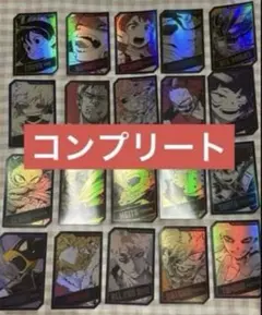 僕のヒーローアカデミア ヒロアカ ホロカード コレクション 20種 コンプリート