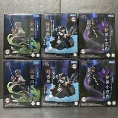 鬼滅の刃 柱稽古編 XrossLink フィギュア 6点セット まとめ売り
