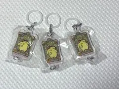 はま寿司 サンリオキャラクターズ つながるめじるしチャーム ポムポムプリン