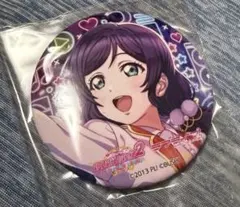ラブライブ！ μ's 東條希 スク感 缶バッジ 9点 東條希 スクフェス感謝祭 2021 缶バッジ ラブライブ！ μ's - メルカリ