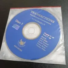 ビジネス英会話入門