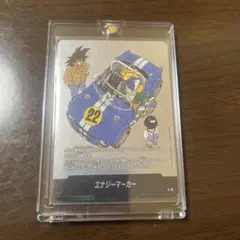 E-76 22巻 エナジーマーカー マンガブースター01 フュージョンワールド フュージョンワールド エナジーマーカー 22巻 E-76 - メルカリ
