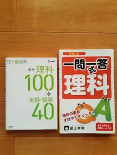 Item thumbnail for item ef634896-5477-476e-a9d3-4d96a5d1ae51