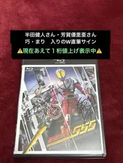 2026年最新】芳賀優里亜 サインの人気アイテム - メルカリ