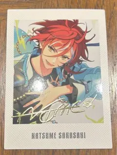 Item thumbnail for item 8daa3cf6-8658-4b94-9b76-e3df282c3b75