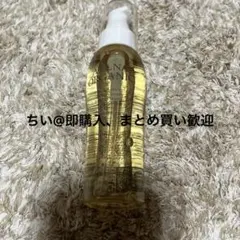 ALNA ORGANIC ヘアオイル 80ml