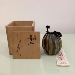 常滑焼　沢田宗山　透籠花瓶　23cm　明治～昭和初期 常滑焼 沢田宗山 透籠花瓶 23cm 明治～昭和初期 - メルカリ