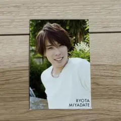 SnowMan 宮舘涼太　データカード（デタカ）