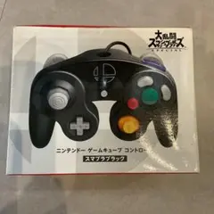ニンテンドーゲームキューブコントローラー スマブラブラック 接続