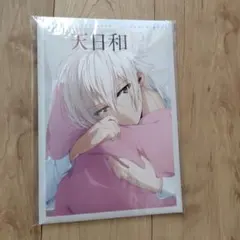 シーーー様専用ページ