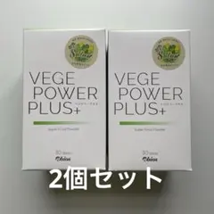 ☆新品☆アビオス ベジパワープラス 30包入 2箱 Amazon | アビオス ベジパワープラス 30包入×3個セット | 株式会社