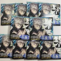 2026年最新】コレクション缶バッジ 五条 herosの人気アイテム - メルカリ