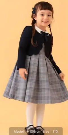 BEAMS mini フォーマルドレス 130 入学式 卒園式