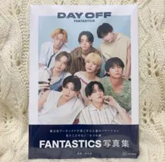 DAY OFF FANTASTICS 写真集