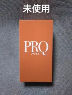 未使用 PRQポット 【酸化還元低分子イオン水整水】のサムネイル
