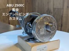 Item thumbnail for item 60dcfc75-7a9e-467d-8abe-e60f248c18a6