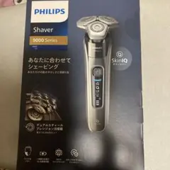 PHILIPS Shaver 9000 Series S9697/31 - メルカリ
