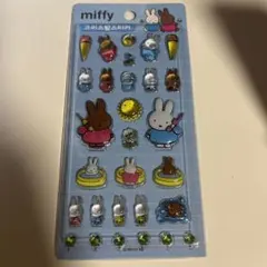ボンボンドロップシール　ミッフィー　シール　韓国限定