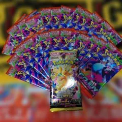 インフェルノX メガドリーム 未開封パック 22P1P サーチ済