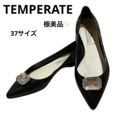 【極美品】TEMPERATE ポインテッドトゥ フラット 37 ブラック