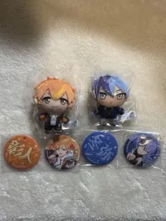 プロセカ一番くじ　彰人・冬弥セット