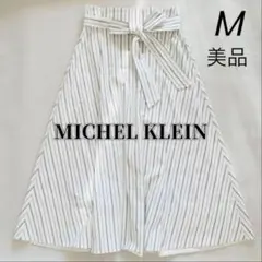 美品 MICHEL KLEIN【ストライプフレアスカート】白 コットン リボンのサムネイル