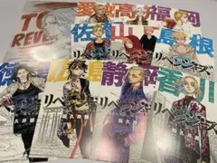 東京リベンジャーズ ご当地ポストカード クリアファイル セット