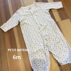プチバトー　花柄ロンパース　67cm
