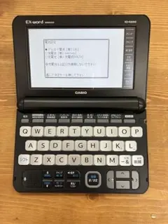 CASIO電子辞書EX-worddataplus 
XD-Y9850理化学モデル 2026年最新】ex-word dataplus9の人気アイテム - メルカリ