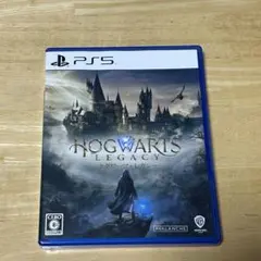 PS5 ホグワーツレガシー