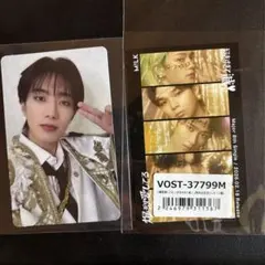 M!LK 山中柔太郎 トレカ