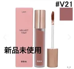 Item thumbnail for item 1922086b-4d24-4eaf-b2be-5e44bbe8fc1c