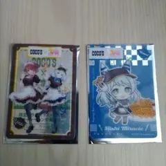 Coco's ウマ娘 カードセット