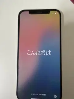 Apple iPhone12 ホワイト