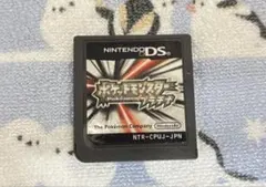 ポケットモンスター プラチナ DS ソフト