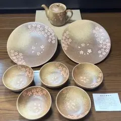 2026年最新】桜 食器の人気アイテム - メルカリ