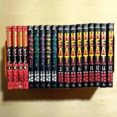 Item thumbnail for item 68872f83-c6b9-4b99-8f2b-31991842c55f