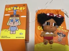 crybaby vacation mode on 【My summr vibe】