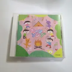 Item thumbnail for item 2f0cf333-213c-47bd-903f-abad2d84b2ac