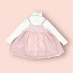 Item thumbnail for item bdbcaad2-5476-42e1-9b42-b88e12cfe1c6